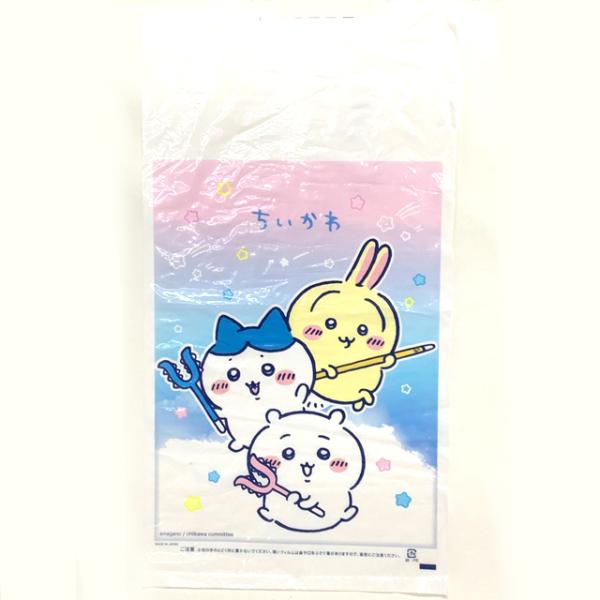 event-goods_bm-207tii