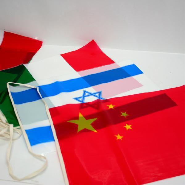 おもちゃ 万国旗の人気商品・通販・価格比較 - 価格.com おもちゃ 万国旗の人気商品・通販・価格比較 - 価格.com