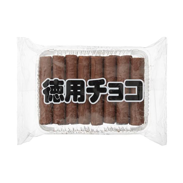 冬場だけの限定商品