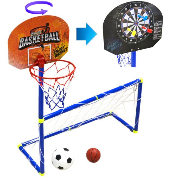サッカーゴールネット バスケットゴール ダーツ 3way 子供 室内遊び 庭 屋外 運動 おもちゃ 組立式 3in1スーパーゴールセット
