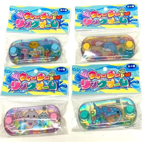 ウォーターリングゲーム　12入