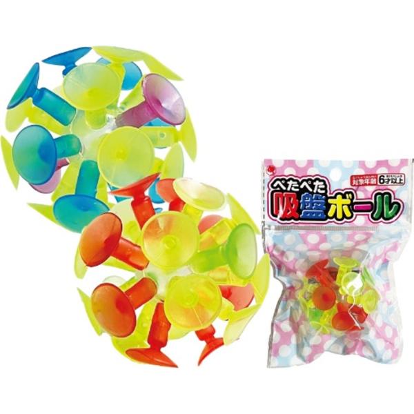 ぺたぺた吸盤ボール 25入 : イベント用品問屋トチギヤ - 通販
