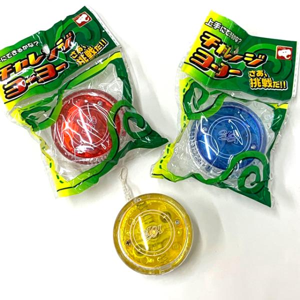 event-goods_gk-961koz