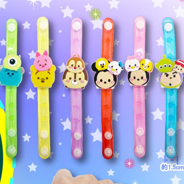 ディズニーかわいいフラッシュブレスレット 12入