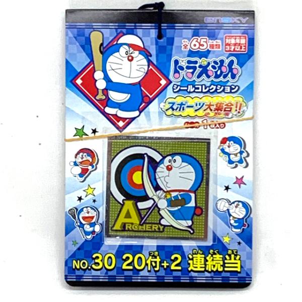 30円 ドラえもんシールコレクション　20付+2連続当