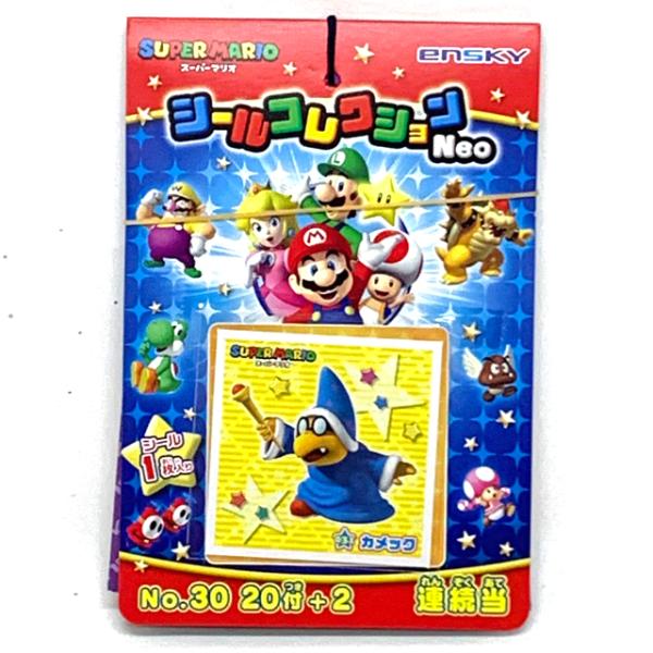 30円 スーパーマリオシールコレクションNeo 20付+2連続当 : イベント