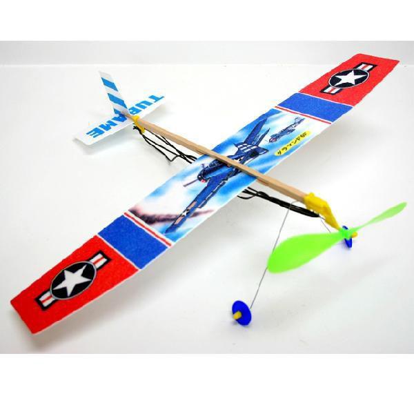 BANDAIYA TOYS/バンダイヤ・トイズ　飛行機　日本製　金属製　１０cm 単品1個】ライトプレーン【小】 : イベント用品問屋トチギヤ - 通販