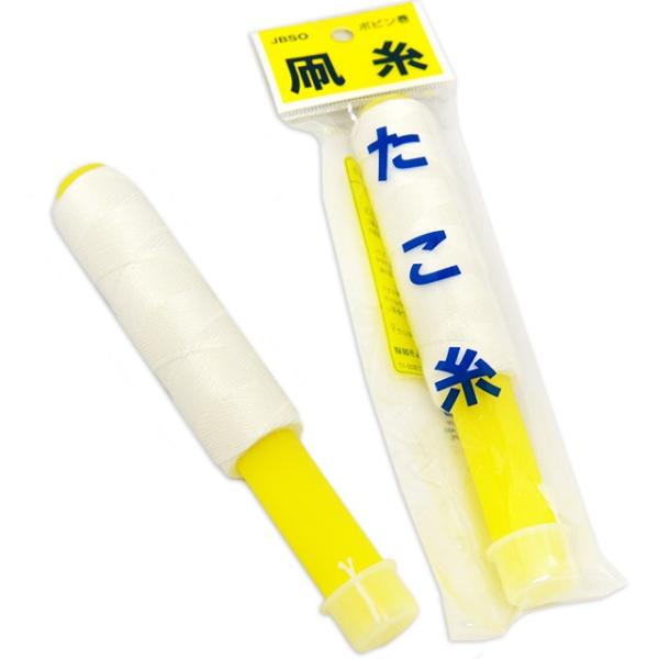 event-goods_gr-075ima event-goods_gr-075ima
