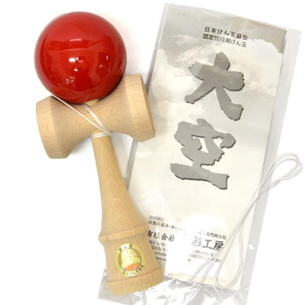 {ʋF苣Zpʁ@ @ԁ@iPʁE񂾂܁EP_}j