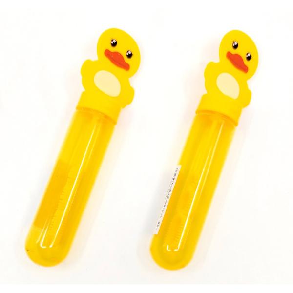 ポケットしゃぼん　アヒル ２４入【しゃぼん玉/シャボン玉】