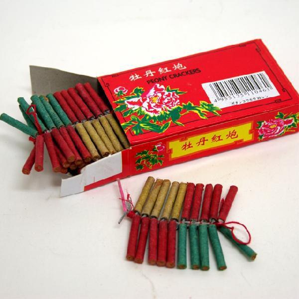 yOzoN`N20A@10y10/×10zy|ԉ/N}悯/F/F΍ɂz