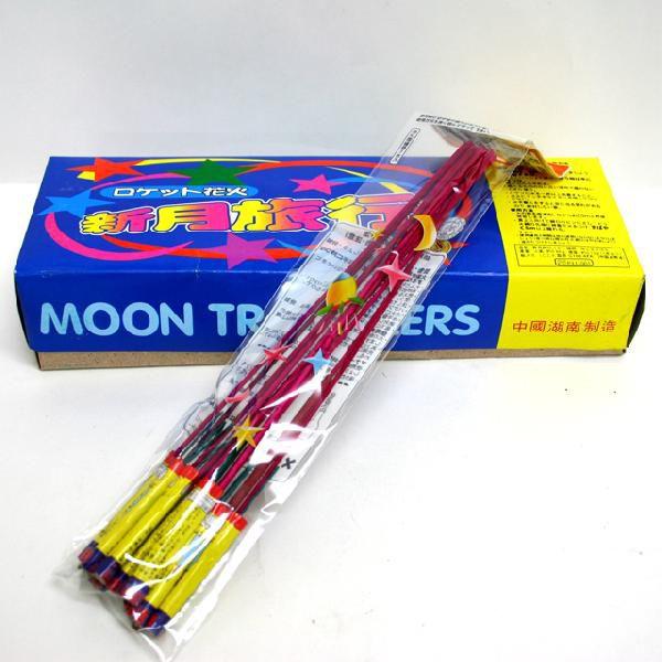 syz@y12{×12/N}悯/F/F΍ɂz