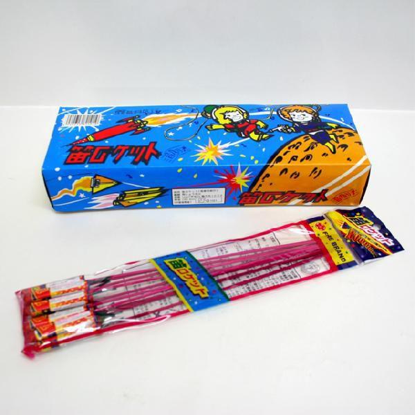 JPbg@y10{×10ܓ/N}悯/F/F΍ɂz