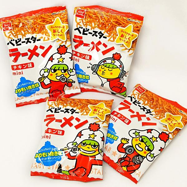 ベビースターラーメン21g、チキン30入【駄菓子】 : イベント用品問屋