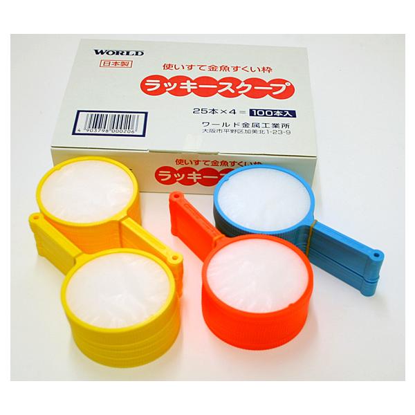 g@t@100{ibL[XN[vjy5z