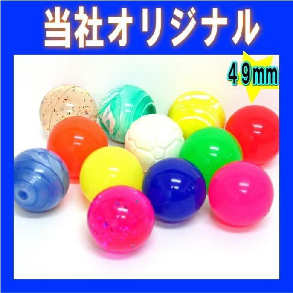 49mmX[p[{[Y͂~bNX@12