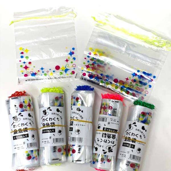 お持ち帰り用袋【金魚袋】　100枚