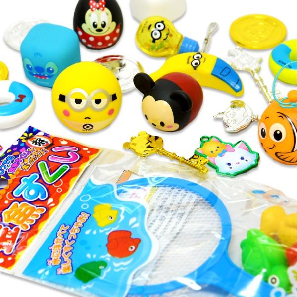 金魚すくい おもちゃ 検索ランキング注目度順 金魚すくい おもちゃ おもちゃ