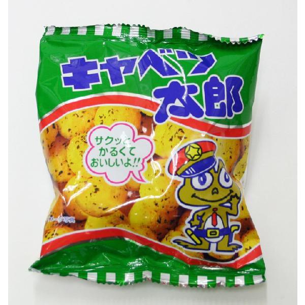 キャベツ太郎」の人気商品一覧 | 安い商品を通販サイトから探す - 価格.com