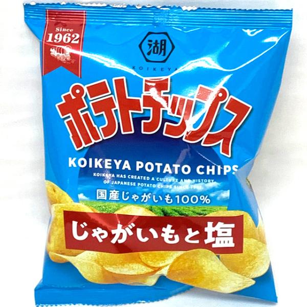 湖池屋ポテトチップス　じゃがいもと塩25ｇ　24入【駄菓子】