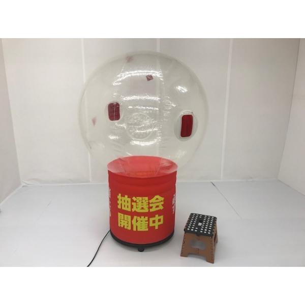 ■設置はカンタン！コンセントを差し込むだけ！■スピードくじスピードくじは、１等〜４等＋白紙まで、お好みの枚数で設定いただけます。■送料は返却分含む往復送料になります。