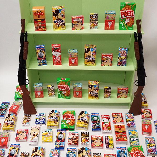 簡単スタートキット 射的イベントセット お菓子景品色々100個付 No 1005 販促イベント屋 通販 Yahoo ショッピング