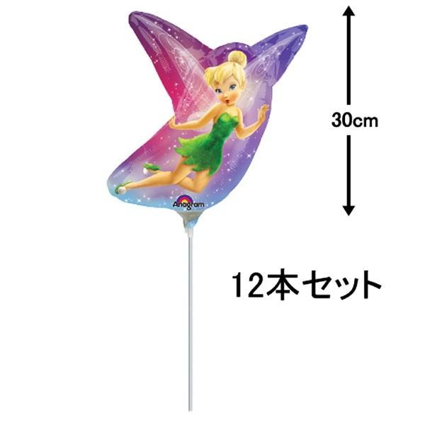 ディズニー キャラクター ティンカーベル パーティー イベント用品の人気商品 通販 価格比較 価格 Com