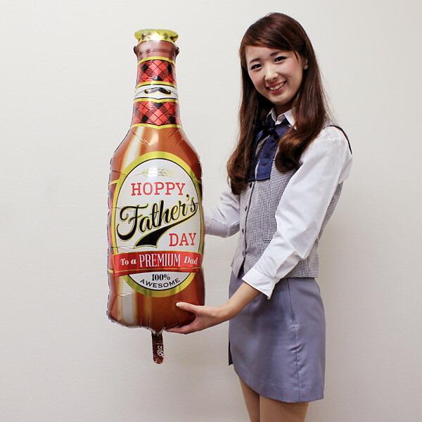 父の日装飾バルーン ホッピーファーザーズデー 飾り ディスプレイ 風船 No 1036 販促イベント屋 通販 Yahoo ショッピング