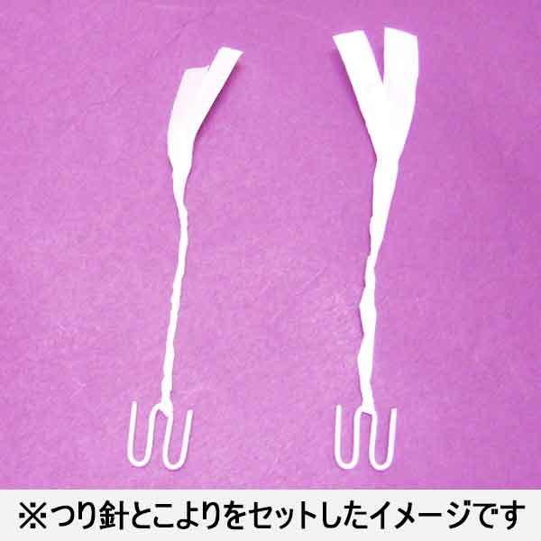 ヨーヨー釣り用こより紙 500枚 水風船 縁日 お祭り 動画有 Buyee Buyee 提供一站式最全面最專業現地yahoo Japan拍賣代bid代拍代購服務