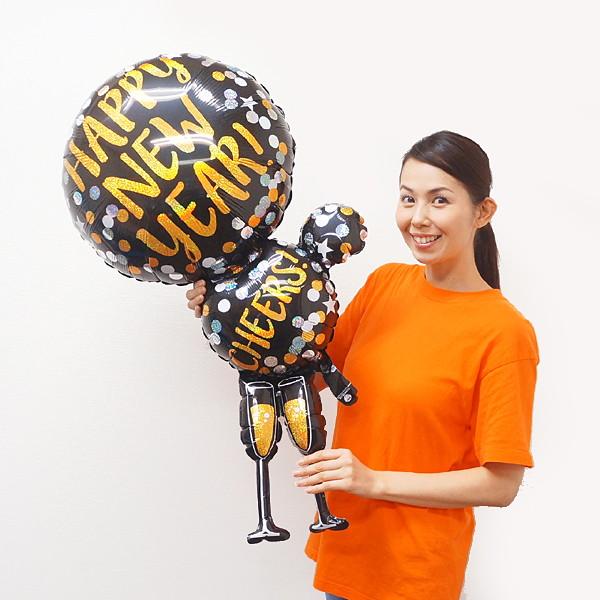 正月装飾バルーン ホログラムhappy New Year 乾杯 メール便5枚まで可 No 販促イベント屋 通販 Yahoo ショッピング
