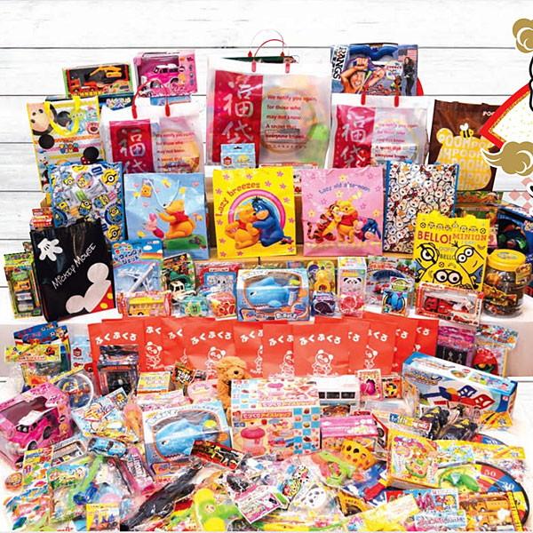 福袋おもちゃプレゼント抽選会 100名様用 No 1604 販促イベント屋 通販 Yahoo ショッピング