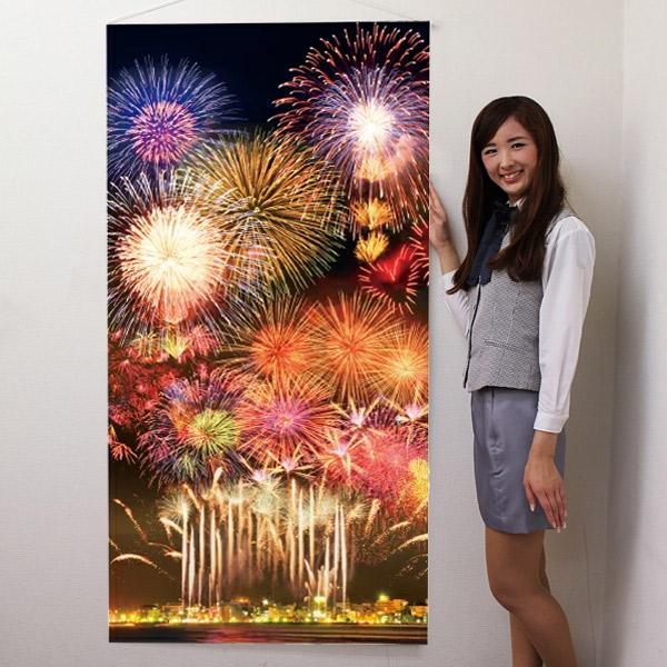 タペストリー 打ち上げ花火 防炎加工 180cm×90cm / 夏 装飾 飾り