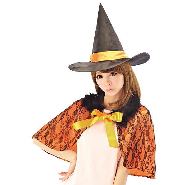 ハロウィンコスチューム ウィッチハニーケープセット