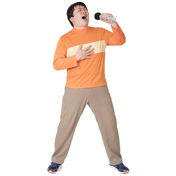 コスチューム オレンジ少年