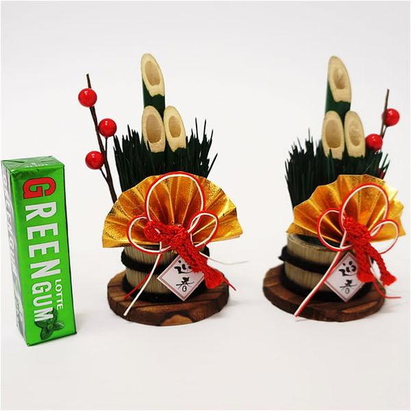 お正月装飾 門松飾り 2個組セット H12cm/ 正月 飾り ディスプレイ かど