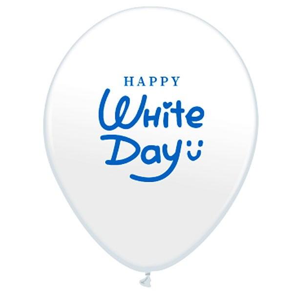 ホワイトデーバルーン 丸風船 25個 白 ゴム風船 文字入り 配布用風船 店頭装飾 メール便可 No 販促イベント屋 通販 Yahoo ショッピング