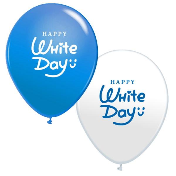 ホワイトデーバルーン 丸型ゴム風船 青 白セット 50個 ゴム風船 文字入り 配布用風船 店頭装飾 No 販促イベント屋 通販 Yahoo ショッピング