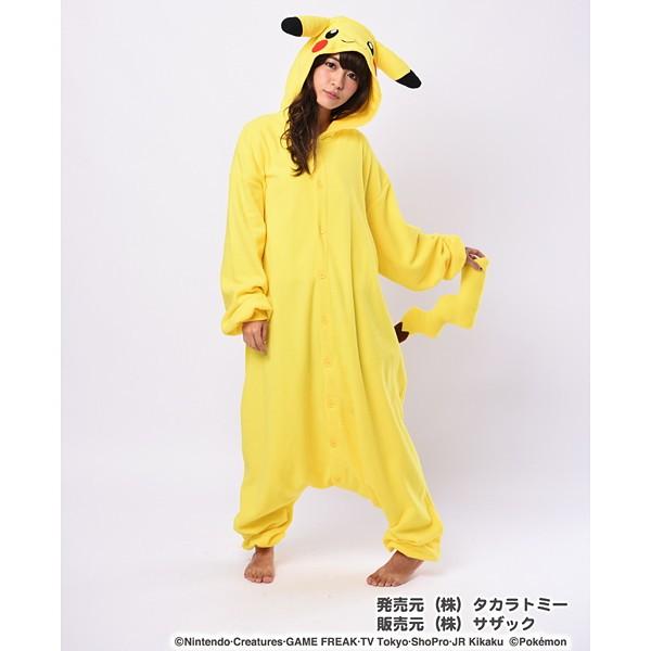 顔出し着ぐるみパジャマ ピカチュウ ポケモンgo ポケットモンスター コスチューム Buyee Servis Zakupok Tretim Licom Buyee Pokupajte Iz Yaponii
