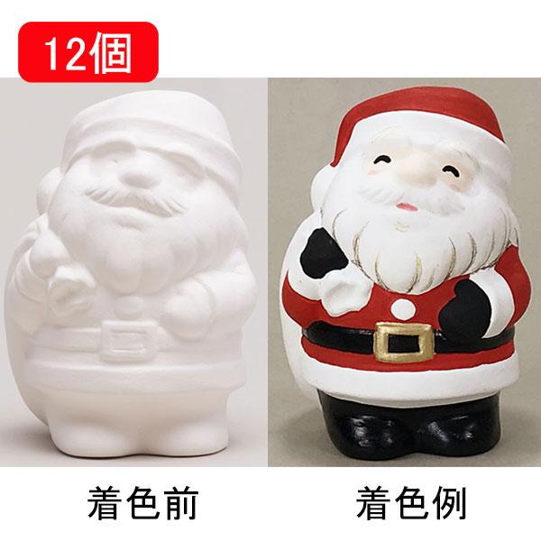 クリスマス手作り工作キット 陶器の色塗り貯金箱 サンタさん 12個