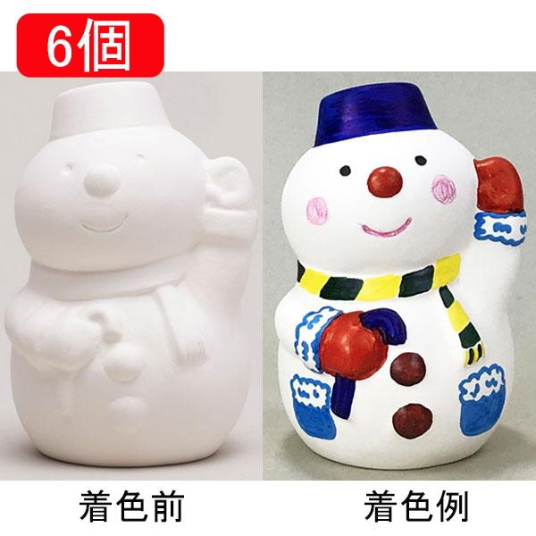 クリスマス手作り工作キット 陶器の色塗り貯金箱 雪だるま 6個 / 貯金