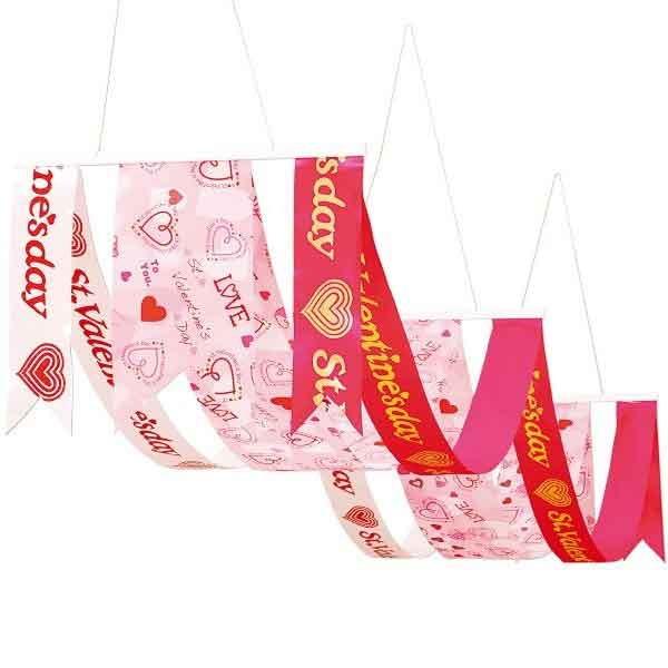 バレンタイン装飾 2連ペナント L140cm No 販促イベント屋 通販 Yahoo ショッピング