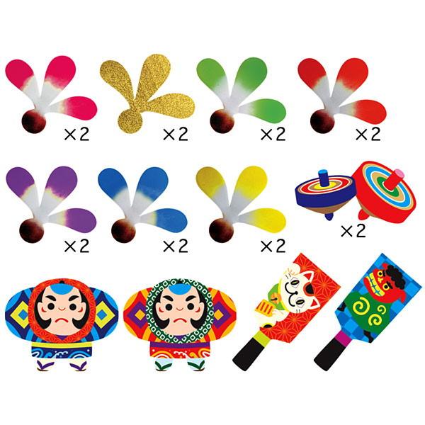 お正月装飾 モチーフパーツ20枚セット / 正月 装飾 ディスプレイ