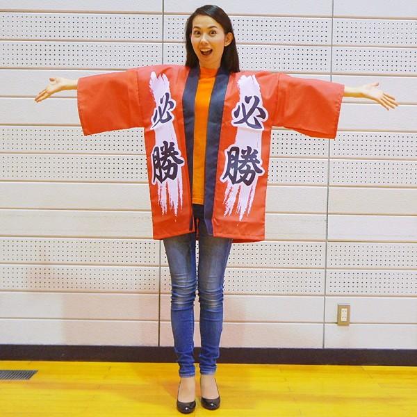 応援コスチューム 特殊デザインはっぴ 必勝ハッピ 運動会 体育祭 法被 半纏 袢天 伴天 Buyee Buyee 日本の通販商品 オークションの代理入札 代理購入