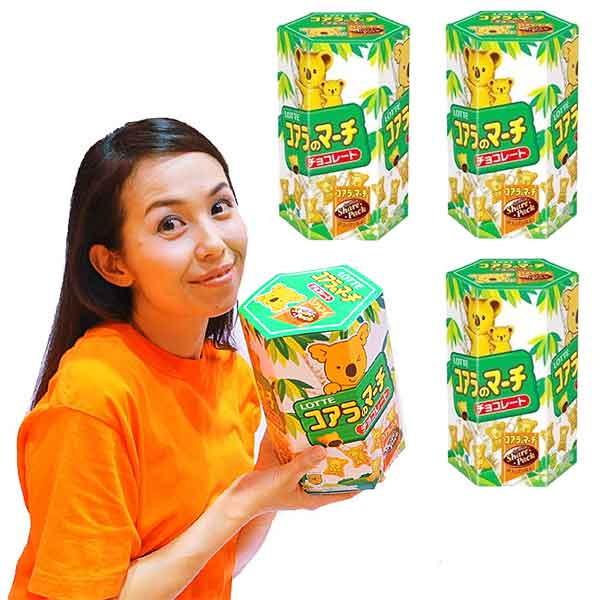 特大 お菓子 スナック菓子の人気商品 通販 価格比較 価格 Com