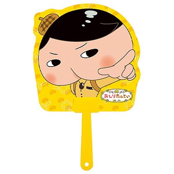 まんがキャラクターダイカットうちわ 10枚 おしりたんてい No 2441 販促イベント屋 通販 Yahoo ショッピング