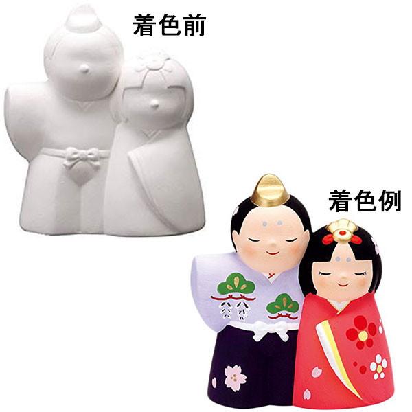 雛人形 素焼き 色付けハンドメイド