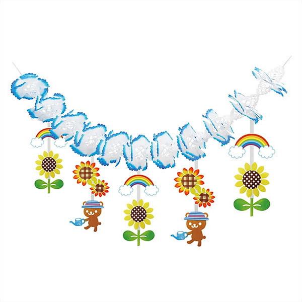 夏装飾 ひまわりサンサンガーランド L180cm ディスプレイ 装飾 飾り付け No 2549 販促イベント屋 通販 Yahoo ショッピング