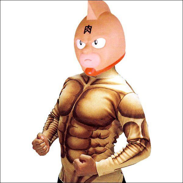 キン肉マン コスプレの人気商品 通販 価格比較 価格 Com