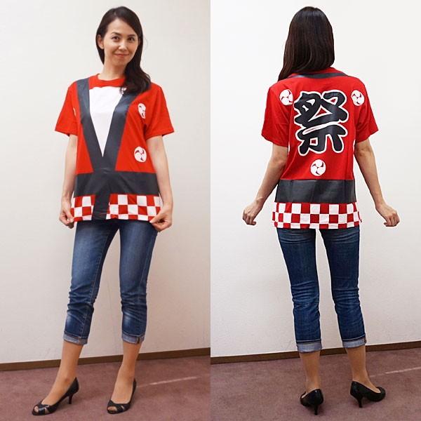 コスチューム お祭りはっぴtシャツ 赤 ハッピ 半被 祭 縁日 ｔシャツ 動画有 No 販促イベント屋 通販 Yahoo ショッピング