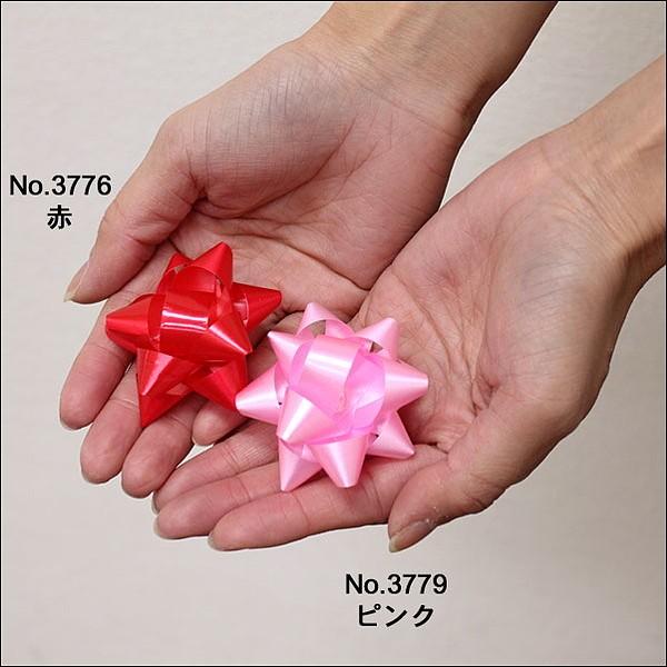 ラッピング用 花リボン シール式 100個 ピンク Buyee Buyee 日本の通販商品 オークションの代理入札 代理購入